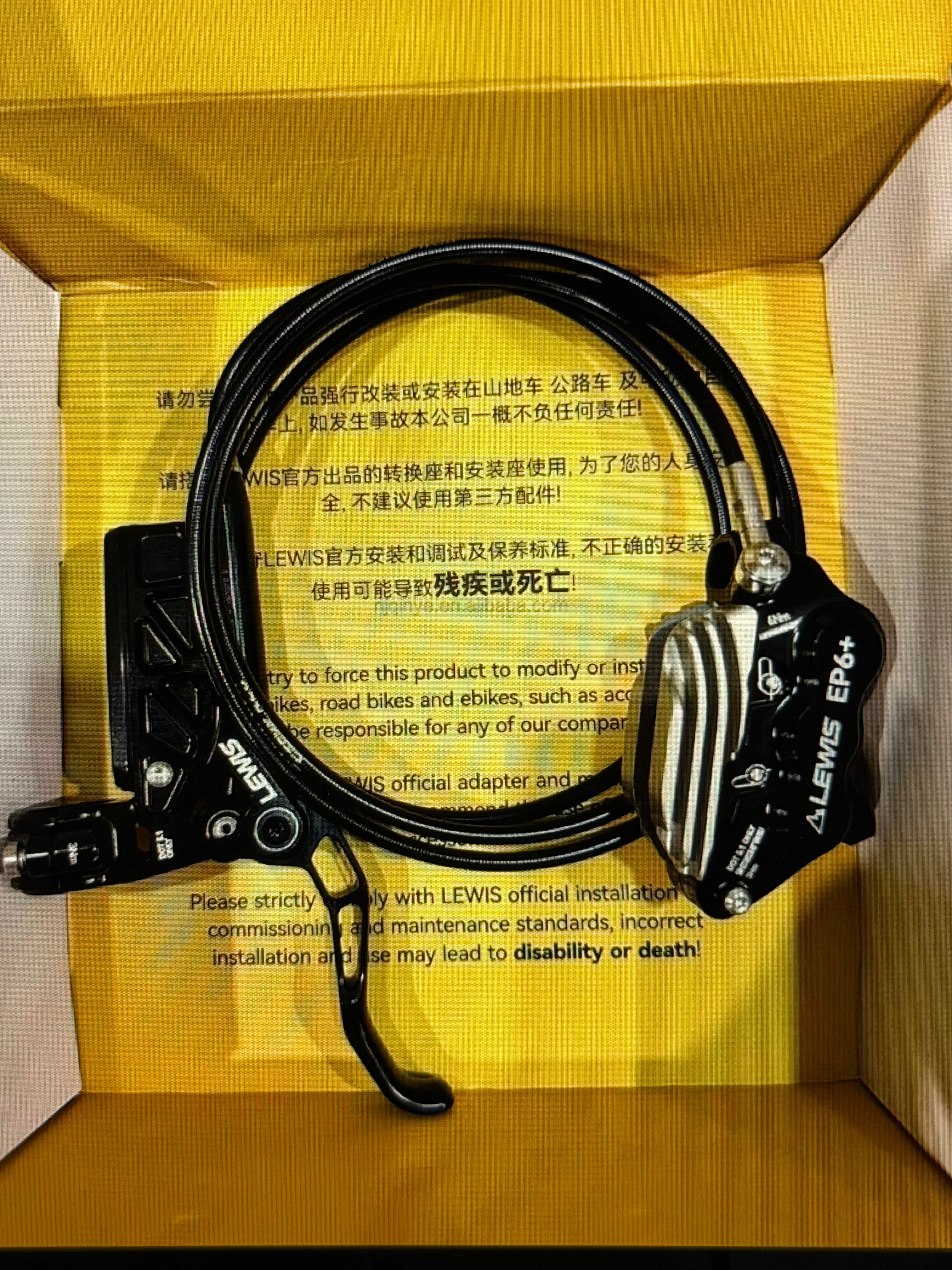 Lewis Tech EP6+ 6 piston brakes for Surron LBX, ERIDE PRO SS